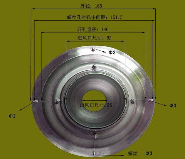 风淋室不锈钢喷嘴结构